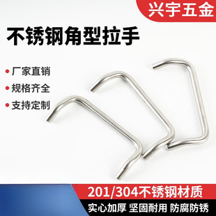 304���P䓽������֌��ĺ��ә��T偠t늙��T����U�Ͱ���6mm8mm10mm