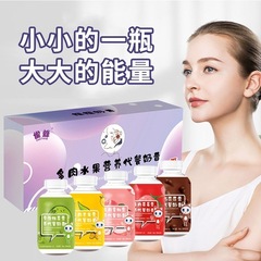 Source Factory Meal Replacement Milkshake Instant Breakfast Meal Replacement Powder Small Fat Bottle Fruit Milkshake Bulk Meal Replacement Big Grain Powder