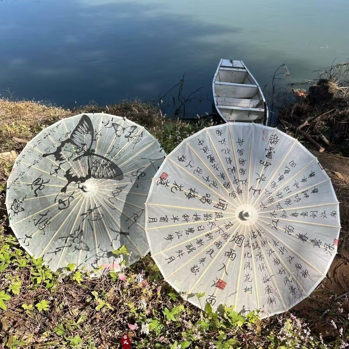 Camphor Oil Paper Umbrella, Ancient Style Women's Rainproof and Sunproof Factory Direct Delivery Classical Dance Decoration Performance Chinese Style Han Dynasty Umbrella