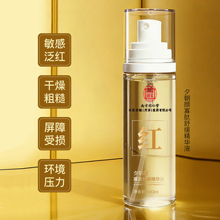 �Ͼ�ͬ����Ϧ������澏���AҺ���ƼtѪ�z�aˮ����ˬ�wˮ���AҺ