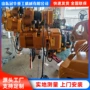 品质免维护电动欧式葫芦