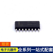 ̖_PMC74HC138ADG SOIC-16a·