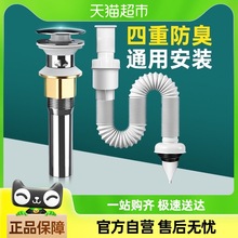 �N��ϴ������ˮ�����ϴ���ˮ���ϰѳ���ˮ����ˮ���������b