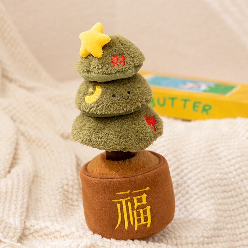 祈福圣诞树毛绒玩具创意圣诞节礼物公仔节日装饰摆件跨境爆款玩偶|undefined