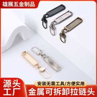 �ɲ�ж����^���ٻ����ƬС�׏������i�^�����ޏ����Ƭ�·����
