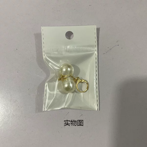 Golden Round Pearl