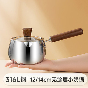 316L�o�T�Ӳ��P��oʳ�С��偼���һ����������偟���偟�ţ��