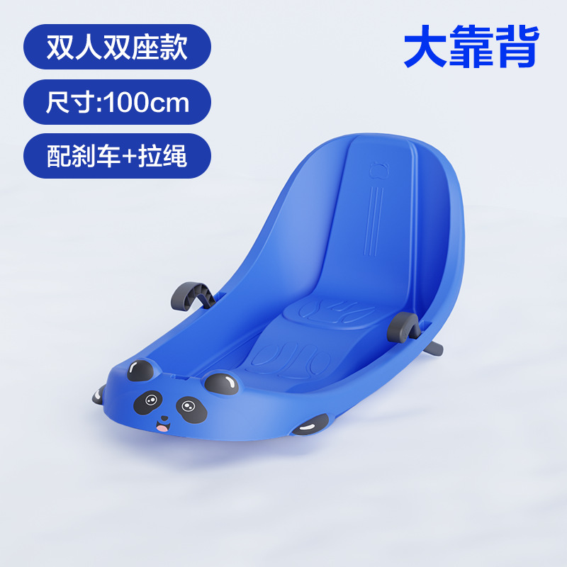[new product] large backrest 100cm sapphire blue