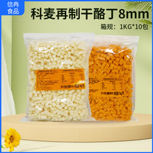 �����Ϳ����Ƹ��Ҷ�1kg�¼�·�M�����Һ決�����cԭζ��ζ