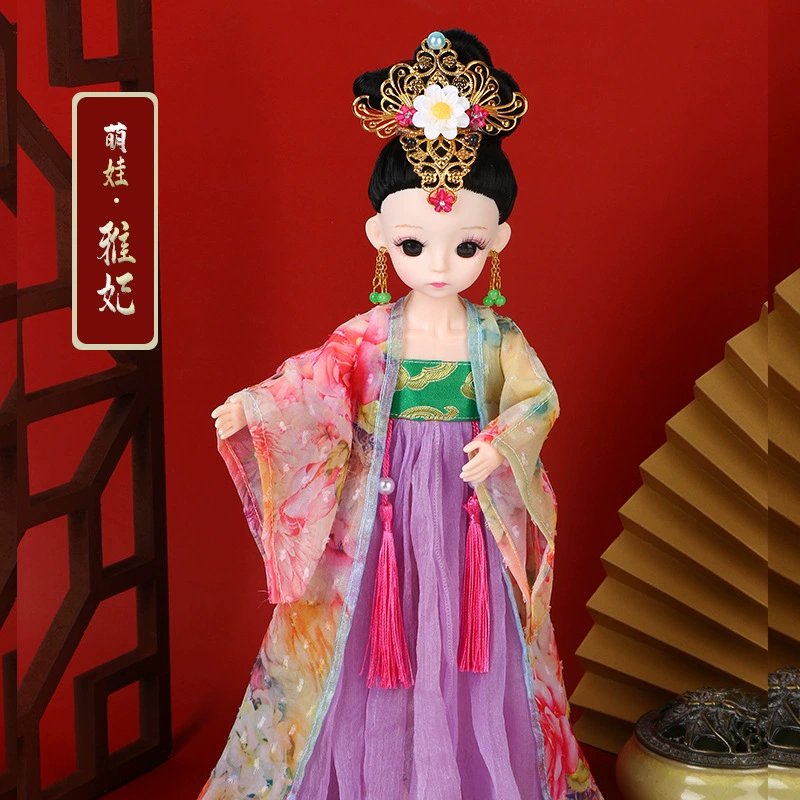 Doll, toy, music set