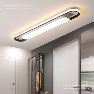 Aisle Light, Balcony Light, Special Balcony Led Strip Light, Long Strip Corridor Ceiling Light, Cloakroom Zhongshan Lighting Fixtures