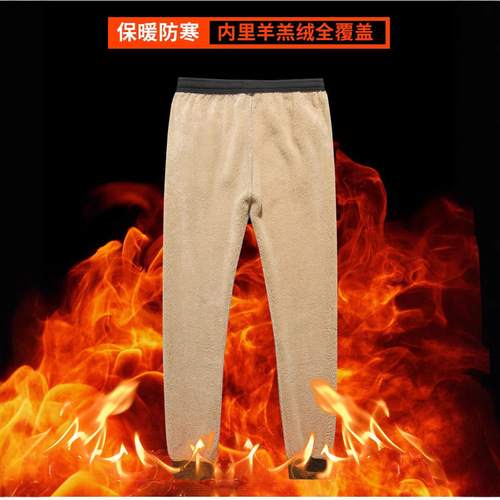 Men's Wool Fleece Casual Sports Pants, Solid Color, Warm and Loose Long Wool Fleece Warm Pajama Pants