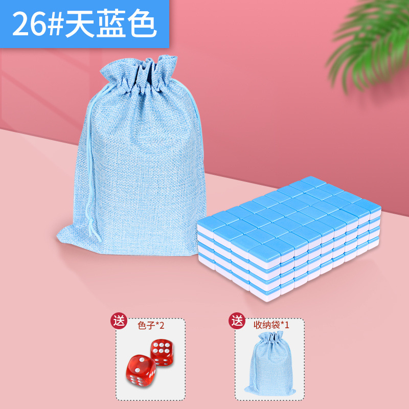 Mini tarjeta de mahjong pequeña dormitorio portátil al aire libre MINI red celebridad viaje familiar camping mano frotar fábrica de gorriones