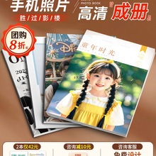 Ƭ׃@s־ԱoԃͯLӡɃ