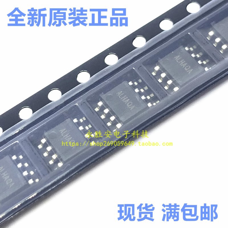 SY5806FAC全新原装现货库存矽力杰电子元器件询价为准