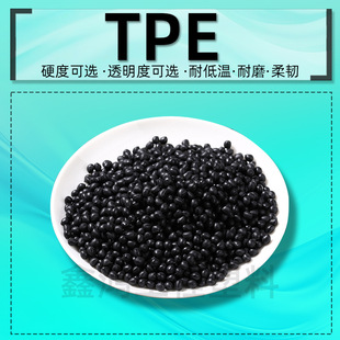 tpe��ɫ����V0�͸ߜ،�늏����w�����w����ĥ��˺�Ѳ��ϸߏ���tpr