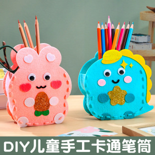 ��ͯ�ֹ�DIY�PͲ�׃��@�ֹ��n�߲̾��ϰ��ľ��ռ{Ͳ��ͨ����[��
