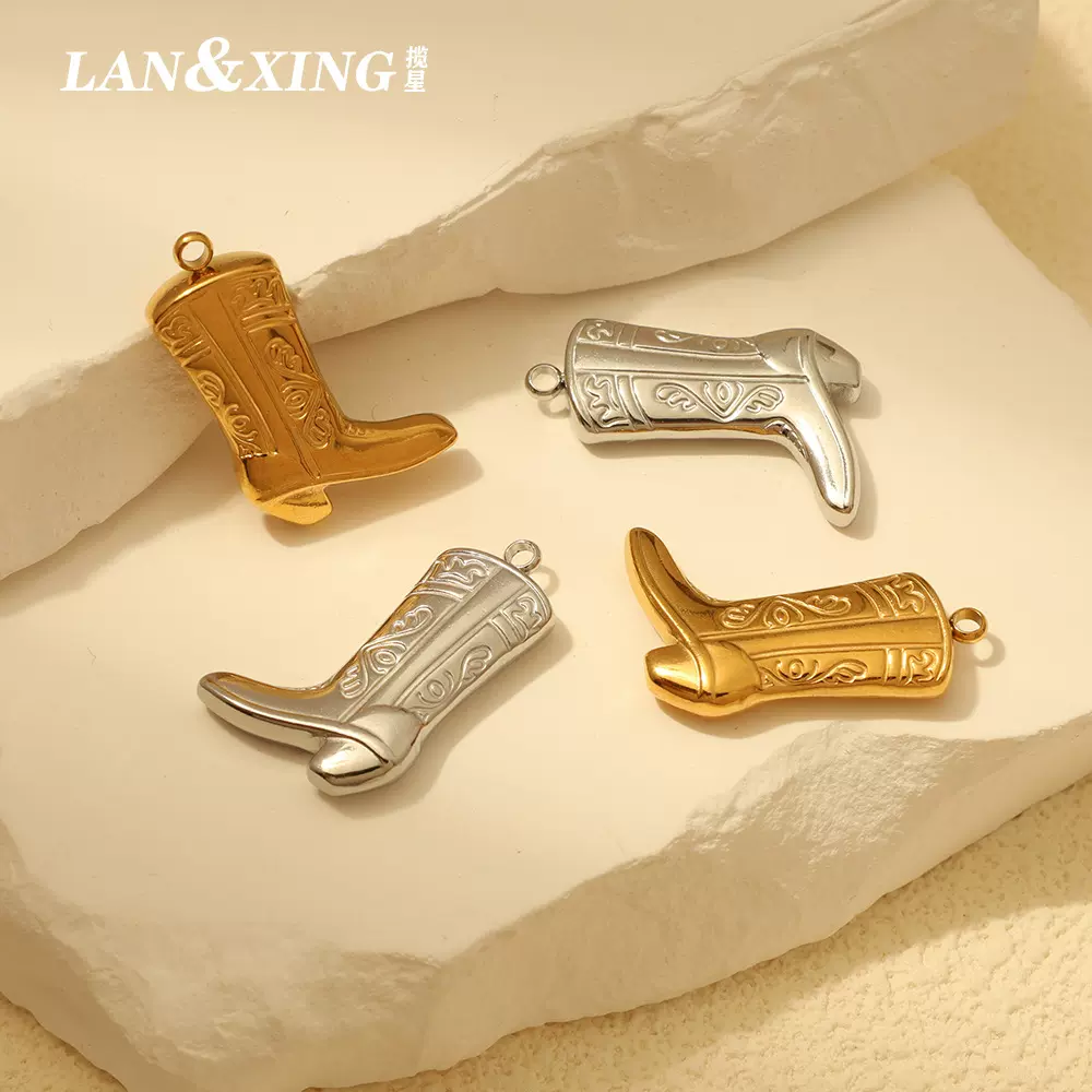 不锈钢靴子挂件鞋子吊坠滴油镀18K金DIY手链项链包包挂饰吊坠批发