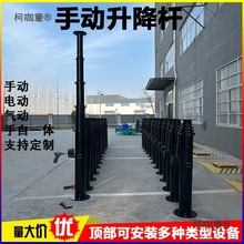 8��10�׻�վ�ք���������� 12��15���쾀�U 18�����_ͨ����̫��