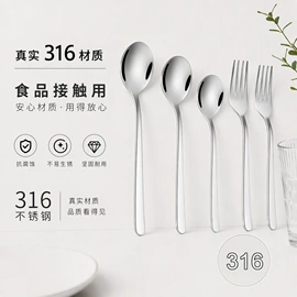 勺、调羹;保鲜盒、饭盒;烹饪勺铲