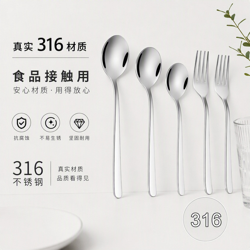 Hongjun Da 316 Stainless Steel Spoon and Fork Korean-Style Soup Spoon Tableware Household Mixing Spoon Restaurant Spoon and Fork Hongjun Da 316 Stainless Steel Spoon and Fork Korean-Style Soup Spoon Tableware Household Mixing Spoon Restaurant Spoon and Fork
