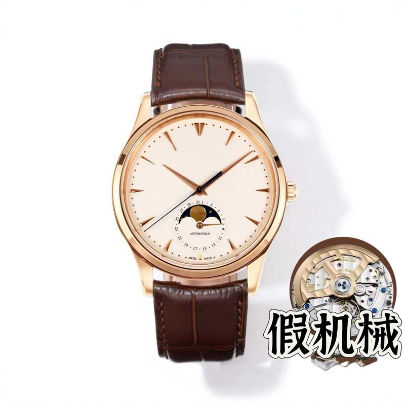Moon Phase Master Men's Automatic Mechanical Watch Business Leather Strap Waterproof Quartz Watch Fake Mechanical Model Moon Phase Master Men's Automatic Mechanical Watch Business Leather Strap Waterproof Quartz Watch Fake Mechanical Model