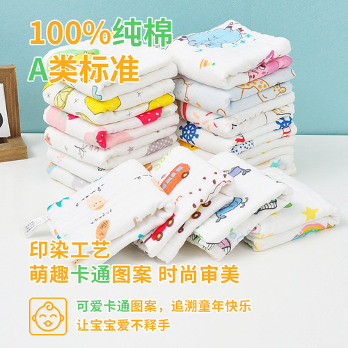 6-layer bubble gauze square small towel for children, pure cotton A-class cotton, high-density dribble cloth for kindergarten, all-cotton small towel