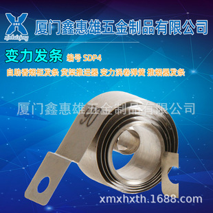 �λ���SDP4�����㟟���l�l ؛�����M�� ׃���u�폗�� �Ɵ����l�l