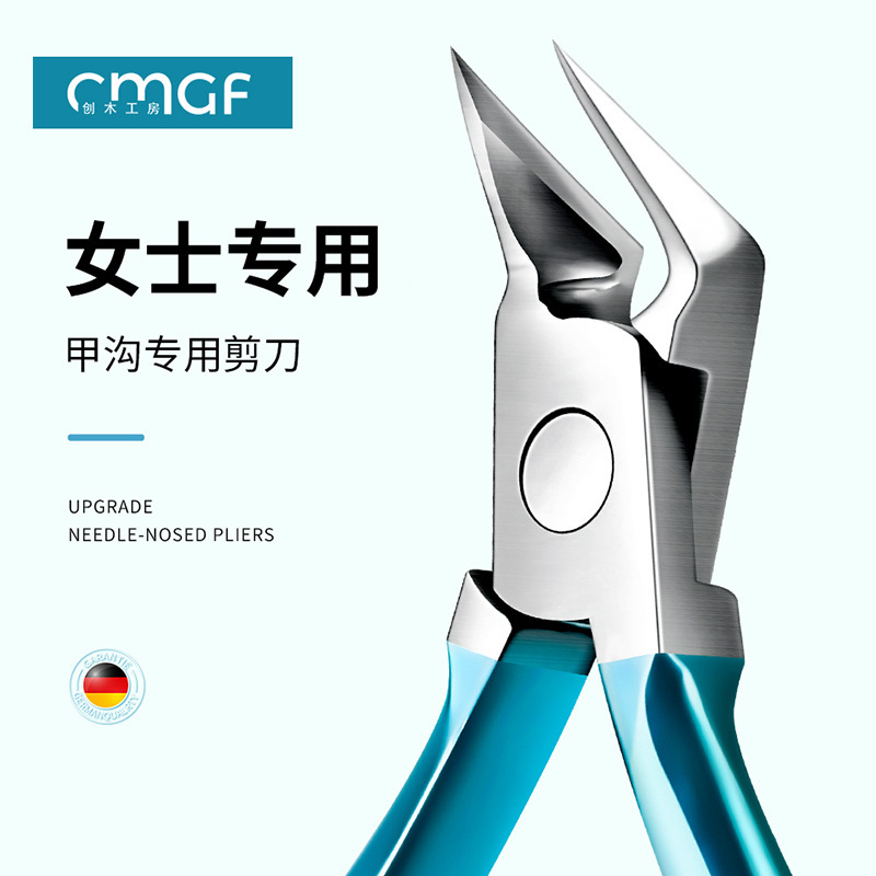 piel muerta inclinada nail cutter pedicure nail groove pie nail pinzas