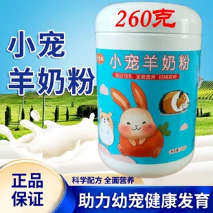 ���ӌ������̷ۄ����������̷ۂ}������؈����؈���m�iͨ�àI�BƷ