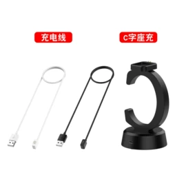 智能手表表带;手表保护壳;智能设备配件