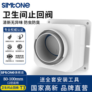 �����l���g����ֹ���yֹ���y��ζ�y�����y��ζ��T3