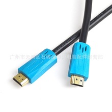 ��Ƥ�{�^hdmi�� 14+1HDMI�DHDM�� ��X�C픺��B�Ӿ�HDMI��1.4��