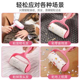 Hair Stick Roller, Tear-Off Roller Brush, Hair Removal, Cat Hair Sticky Hair Sticky Paper Roller, Tear-Off Paper Replacement, Horse Small
