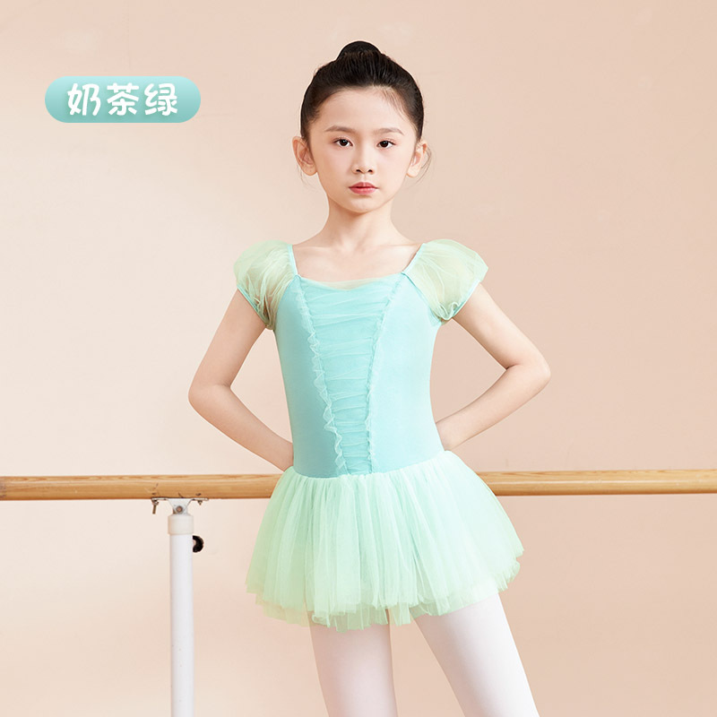 Traje de baile para niños Traje de entrenamiento para niñas de verano Traje de ballet de manga corta Traje de baile de princesa coreana Falda tutú
