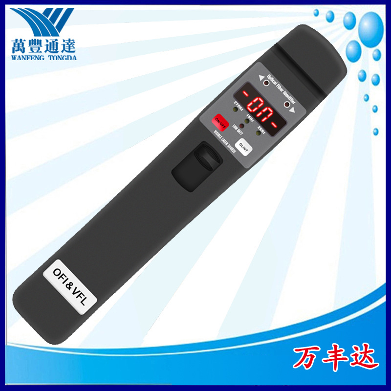 ���������ʶ����WF3306D����ʶ������źŴ������˲��ź�