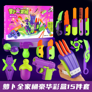 �¿�W�t3D��ӡ�߼��}������ȫ�ט�����܇���צ��ͯ���ȫ��ϵ��