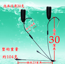 二代可视锚鱼单腿单钩蝎子钩鸡爪钩锚钩可视垂钓特大号7.0易梵斯