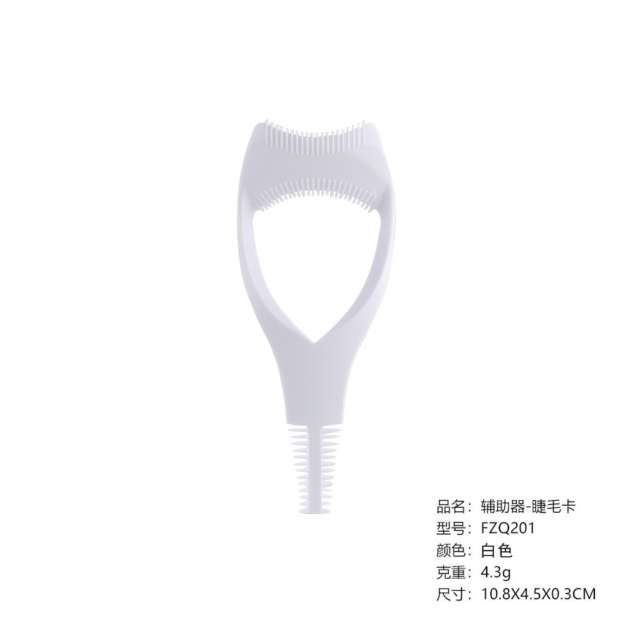 Luomei TARJETA DE delineador de ojos de color caramelo pequeño portátil mini Tarjeta de pestañas Linda TARJETA DE delineador de ojos dispositivo auxiliar