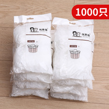 �N��ˮ���^�V�W��ˮ����ˮ�ڷ���©�Wˮ��ϴ���ϴ���������W����