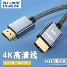 2.0往hdmiLDBӾ4KX~1.5hdmi