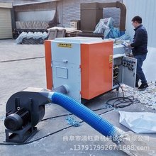 地毯边角料短切机 油手套抹布粉碎机 慢回弹海绵切粒机