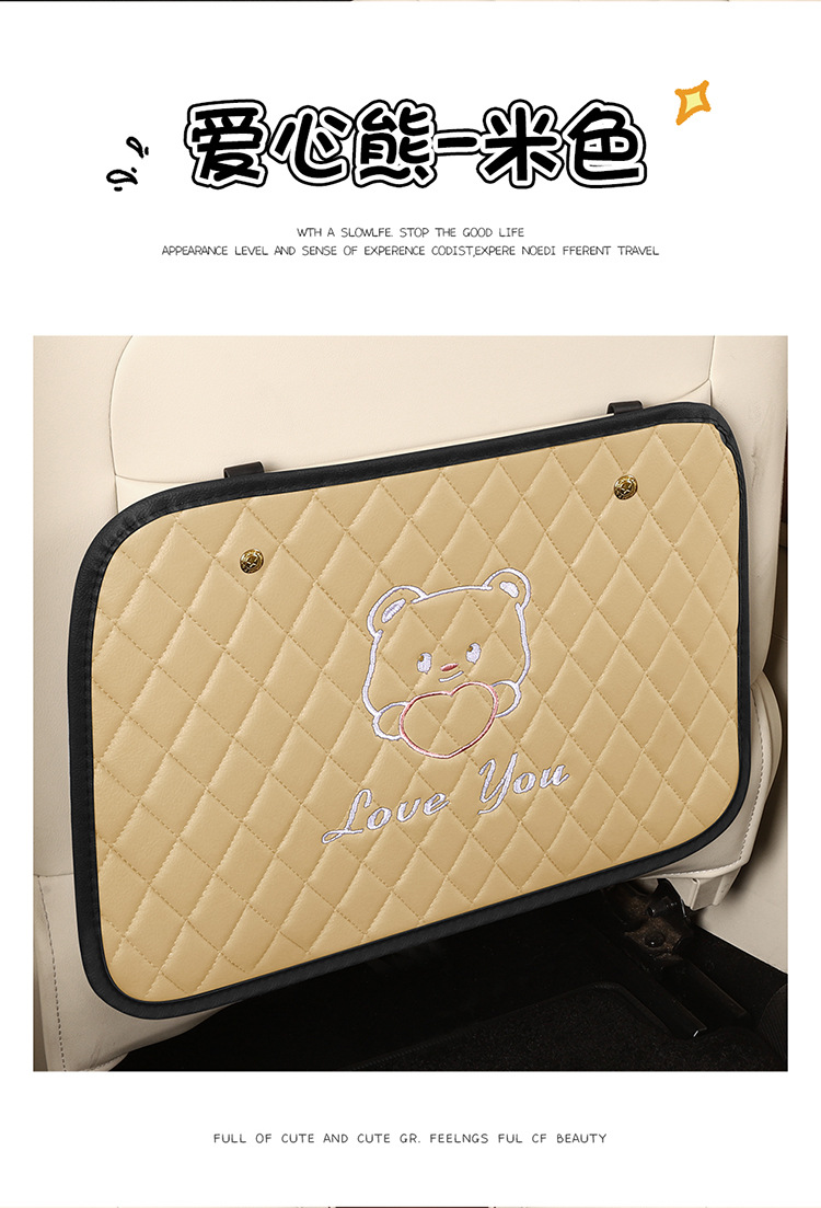 Car Anti-Kick Mat Newly Upgraded Seat Back Storage Bag Car Child Seat Back Hanging Bag Storage Box Car Interior Supplies