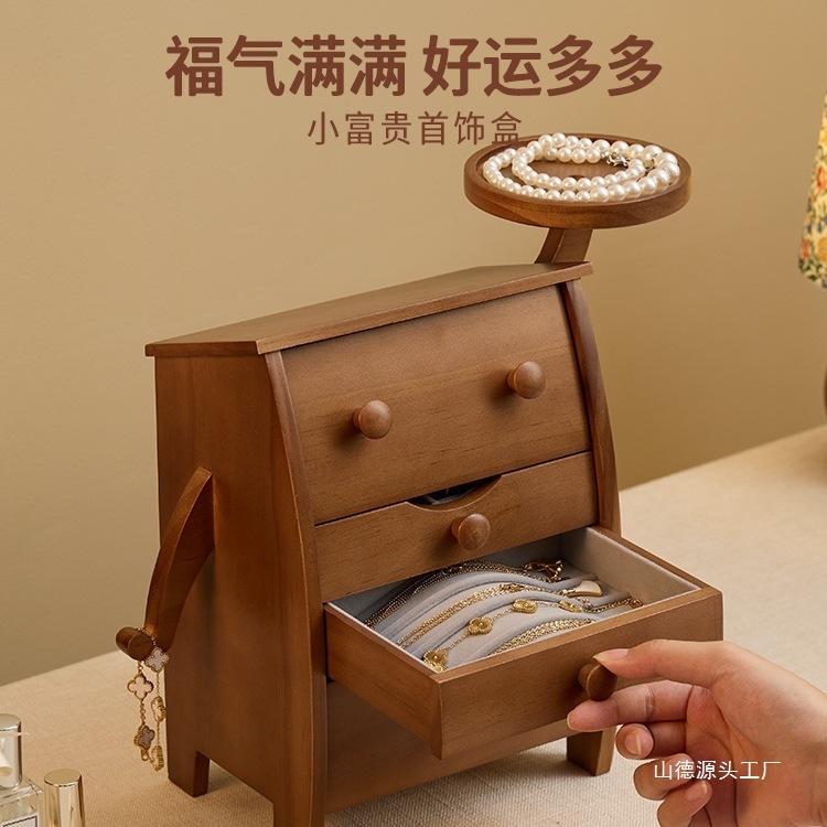 無垢材のかわいいジュエリーボックス、太くて丸い誕生日プレゼント、結婚祝い、ジュエリー収納ボックス|undefined