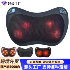 スマート肩頚椎マッサージ器頚部多機能家庭用電動マッサージ枕車載枕メーカー直販
