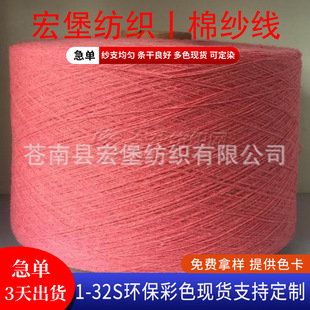 �n�Ϲ��SƯ���̰ױ��׺��ɫ�������������޼����켆�K��4�ɾ�