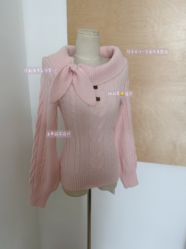 Autumn and Winter Original Vintage Rabbit Ear Pullover Sweater Nana Style Early Autumn College Style Waist-Cinching Knitwear for Women Autumn and Winter Original Vintage Rabbit Ear Pullover Sweater Nana Style Early Autumn College Style Waist-Cinching Knitwear for Women