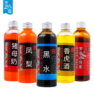 ���_�����ӄ����P���㻢���iĸ�̺�ˮ�ڿ�Ұ឴���~�D�ϸC���ײ�