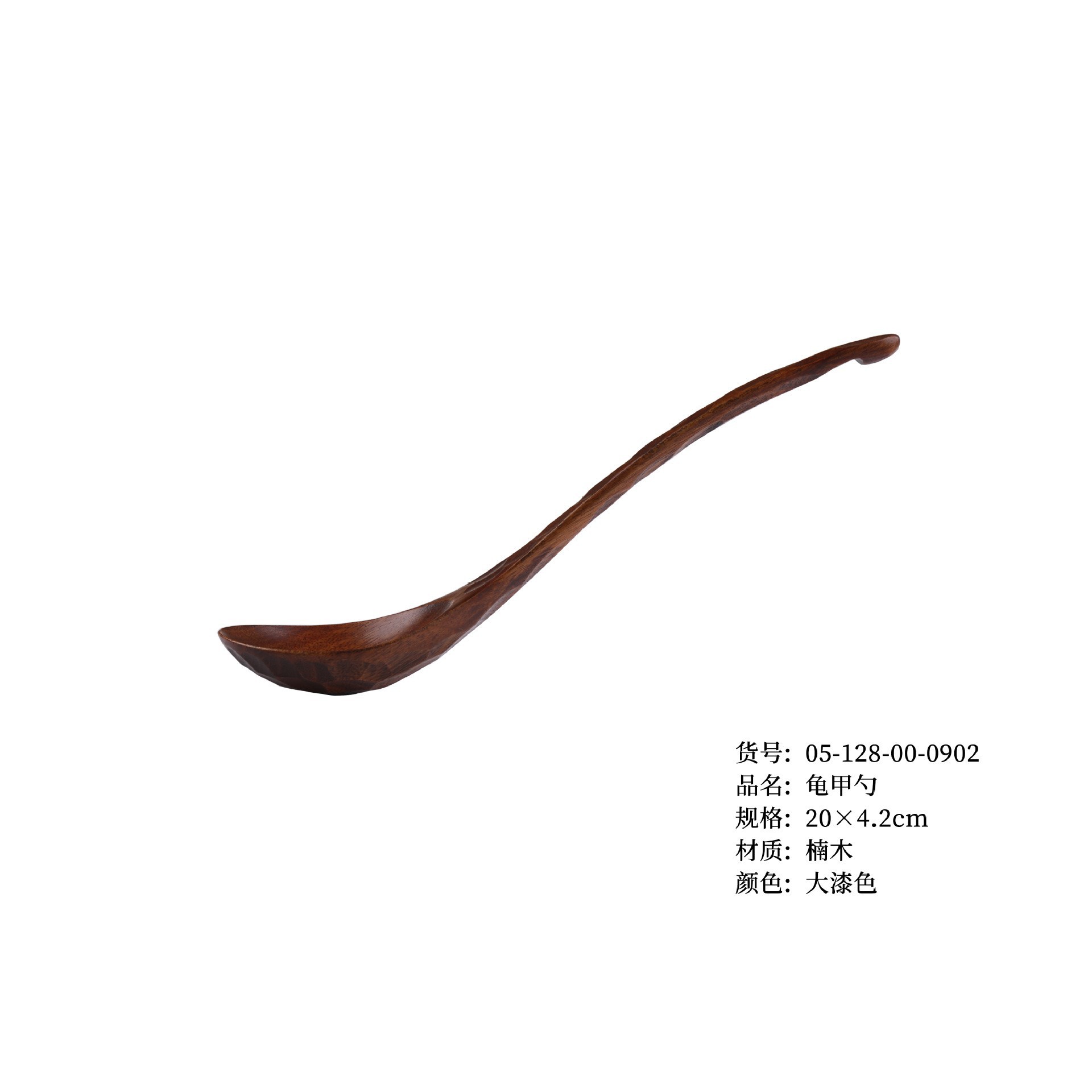 피비 대모갑숟가락 (최소주문수량 1000개)