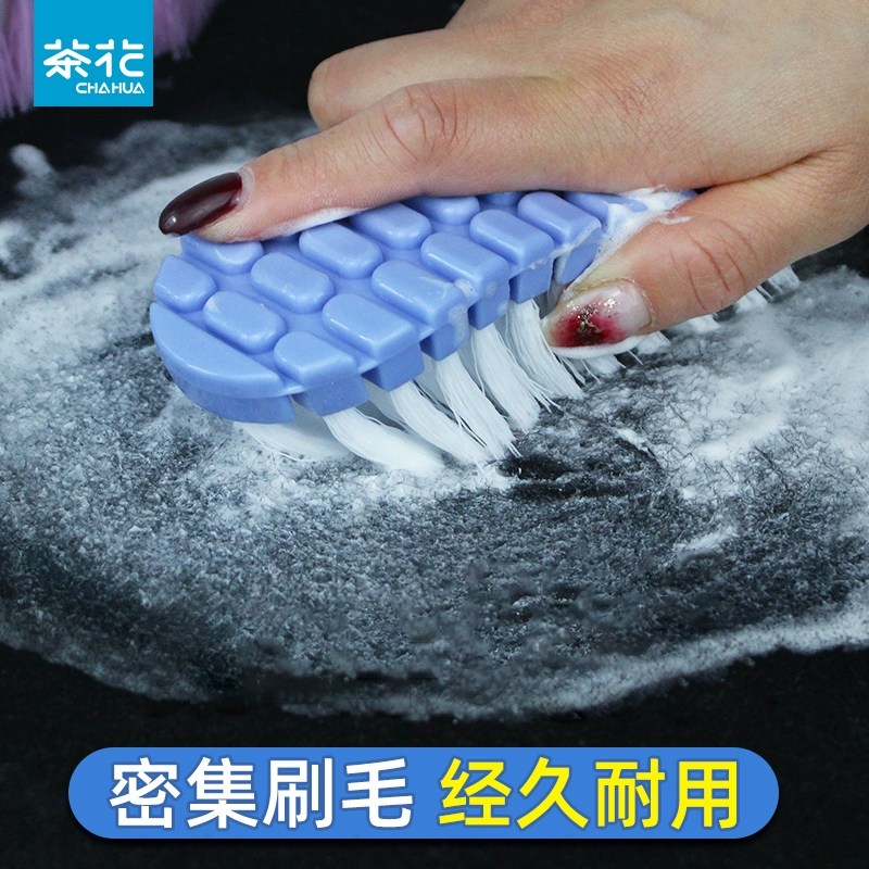 Щетка для стирки камелии, бытовая щетка для мытья обуви с мягкой щетиной, щетка для стирки с жесткой щетиной, щетка для стирки пластиковой доски, маленькая щетка для стирки одежды Qingma